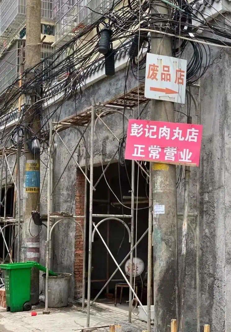 DƬ